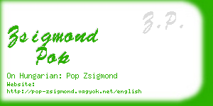 zsigmond pop business card